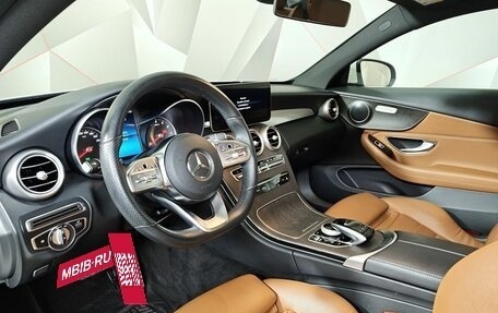 Mercedes-Benz C-Класс, 2018 год, 3 395 000 рублей, 16 фотография