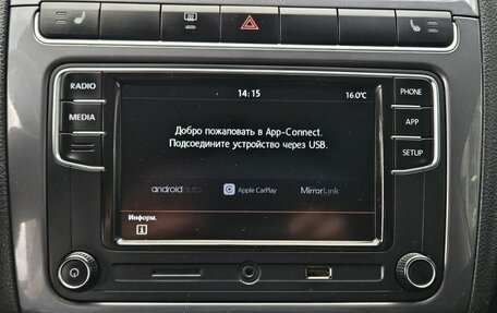 Volkswagen Polo VI (EU Market), 2018 год, 929 000 рублей, 16 фотография
