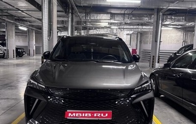 Geely Coolray I, 2023 год, 1 850 000 рублей, 1 фотография