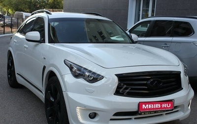 Infiniti FX II, 2012 год, 2 297 000 рублей, 1 фотография