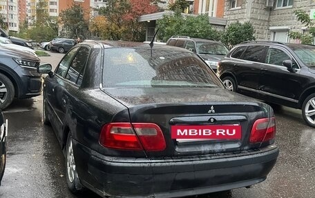 Mitsubishi Carisma I, 2003 год, 100 000 рублей, 2 фотография
