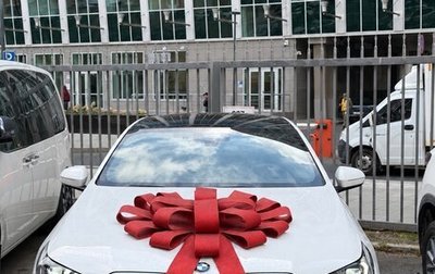 BMW 5 серия, 2025 год, 7 300 000 рублей, 1 фотография