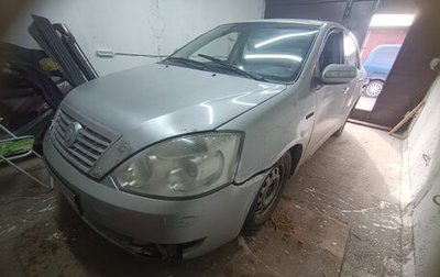 Geely Vision, 2008 год, 100 000 рублей, 1 фотография