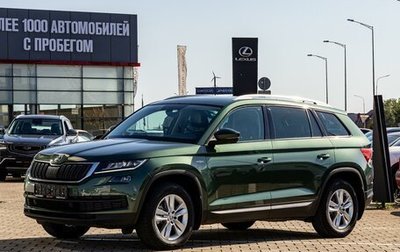 Skoda Kodiaq I, 2019 год, 1 995 000 рублей, 1 фотография