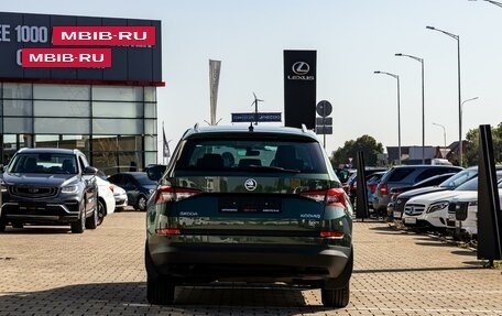 Skoda Kodiaq I, 2019 год, 1 995 000 рублей, 5 фотография