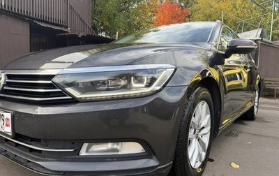 Volkswagen Passat B8 рестайлинг, 2018 год, 2 300 000 рублей, 1 фотография