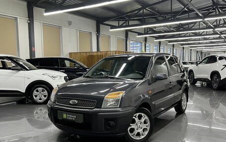 Ford Fusion I, 2008 год, 590 000 рублей, 1 фотография