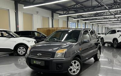 Ford Fusion I, 2008 год, 590 000 рублей, 1 фотография