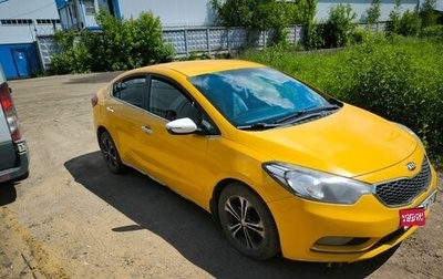 KIA Cerato III, 2013 год, 760 000 рублей, 1 фотография