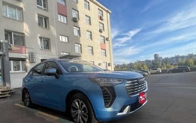 Haval Jolion, 2022 год, 1 213 000 рублей, 1 фотография
