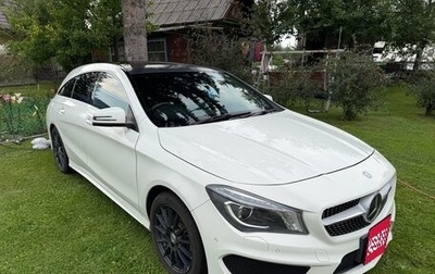 Mercedes-Benz CLA, 2015 год, 1 300 000 рублей, 1 фотография