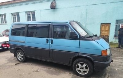 Volkswagen Caravelle T4, 1990 год, 280 000 рублей, 1 фотография