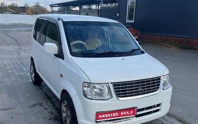 Mitsubishi eK Wagon III рестайлинг, 2010 год, 330 000 рублей, 1 фотография