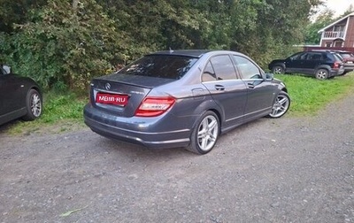 Mercedes-Benz C-Класс, 2009 год, 1 170 000 рублей, 1 фотография