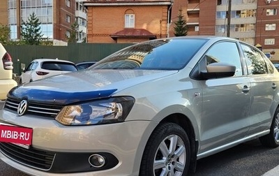 Volkswagen Polo VI (EU Market), 2011 год, 700 000 рублей, 1 фотография