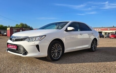 Toyota Camry, 2016 год, 2 200 000 рублей, 1 фотография