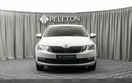 Skoda Octavia, 2019 год, 1 610 000 рублей, 3 фотография
