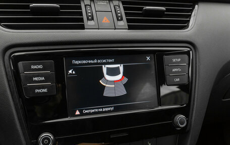 Skoda Octavia, 2019 год, 1 610 000 рублей, 17 фотография