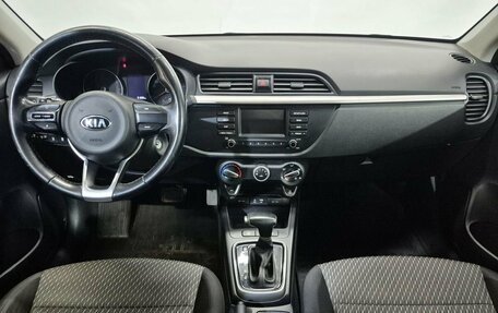 KIA Rio IV, 2017 год, 1 399 000 рублей, 9 фотография