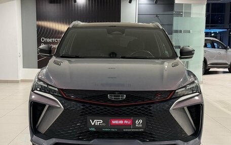 Geely Coolray I, 2023 год, 2 135 000 рублей, 2 фотография