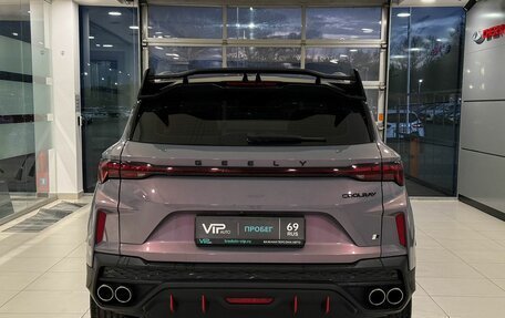Geely Coolray I, 2023 год, 2 135 000 рублей, 5 фотография