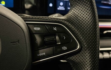 Geely Coolray I, 2023 год, 2 135 000 рублей, 14 фотография