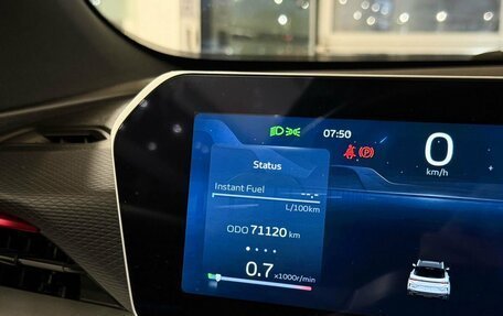 Geely Coolray I, 2023 год, 2 135 000 рублей, 12 фотография