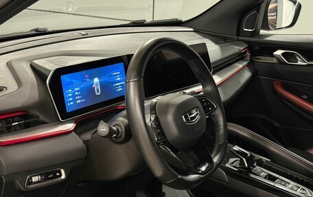 Geely Coolray I, 2023 год, 2 135 000 рублей, 8 фотография