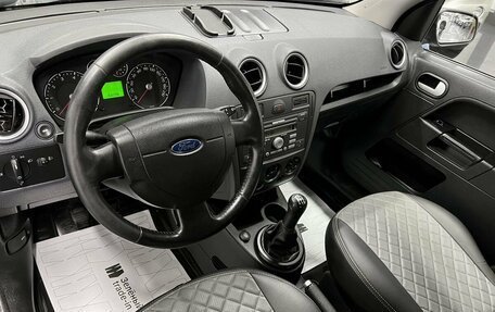Ford Fusion I, 2008 год, 590 000 рублей, 8 фотография