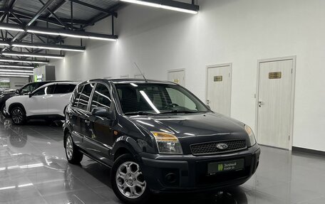 Ford Fusion I, 2008 год, 590 000 рублей, 5 фотография
