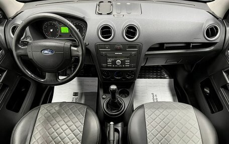 Ford Fusion I, 2008 год, 590 000 рублей, 10 фотография