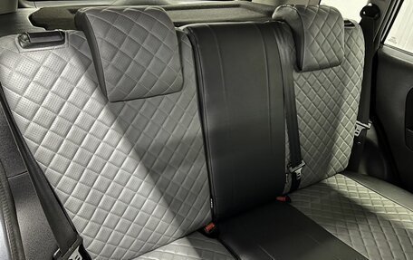 Ford Fusion I, 2008 год, 590 000 рублей, 12 фотография