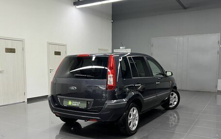 Ford Fusion I, 2008 год, 590 000 рублей, 2 фотография
