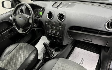 Ford Fusion I, 2008 год, 590 000 рублей, 13 фотография