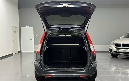 Ford Fusion I, 2008 год, 590 000 рублей, 7 фотография