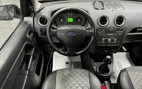 Ford Fusion I, 2008 год, 590 000 рублей, 11 фотография