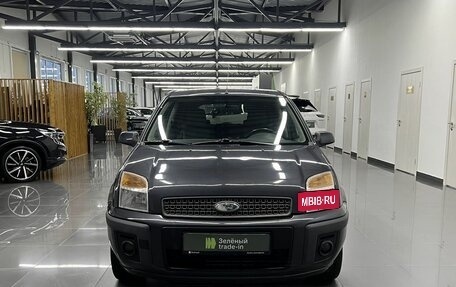 Ford Fusion I, 2008 год, 590 000 рублей, 3 фотография