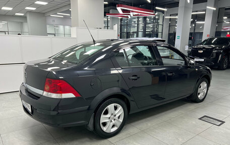 Opel Astra H, 2014 год, 800 000 рублей, 8 фотография