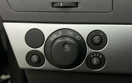 Opel Astra H, 2014 год, 800 000 рублей, 10 фотография