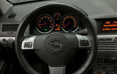 Opel Astra H, 2014 год, 800 000 рублей, 12 фотография