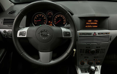 Opel Astra H, 2014 год, 800 000 рублей, 13 фотография