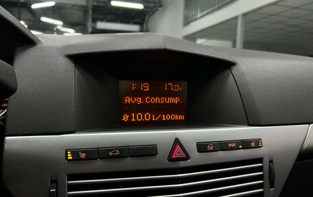 Opel Astra H, 2014 год, 800 000 рублей, 14 фотография