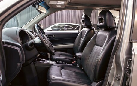 Nissan X-Trail, 2014 год, 1 195 000 рублей, 11 фотография