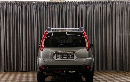 Nissan X-Trail, 2014 год, 1 195 000 рублей, 5 фотография