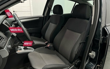 Opel Astra H, 2014 год, 800 000 рублей, 16 фотография