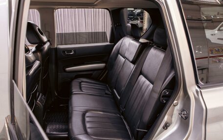 Nissan X-Trail, 2014 год, 1 195 000 рублей, 18 фотография