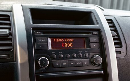 Nissan X-Trail, 2014 год, 1 195 000 рублей, 14 фотография
