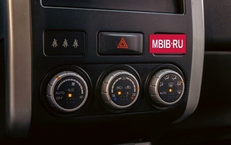 Nissan X-Trail, 2014 год, 1 195 000 рублей, 15 фотография