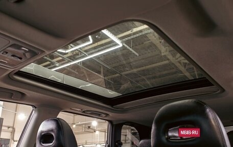 Nissan X-Trail, 2014 год, 1 195 000 рублей, 17 фотография