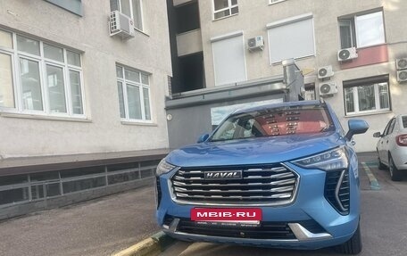 Haval Jolion, 2022 год, 1 213 000 рублей, 2 фотография